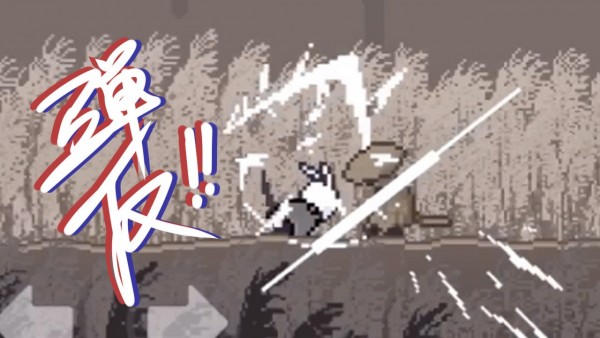 只兔不灭的勇者内购版