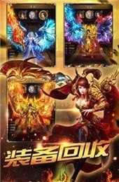 新开神途斗罗大陆版