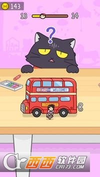 我爱躲猫猫最新版