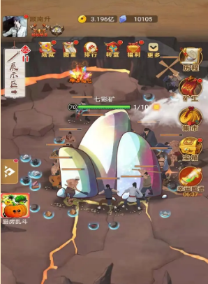 铸剑宗师无广告版