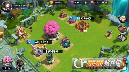 超次元战记九游版