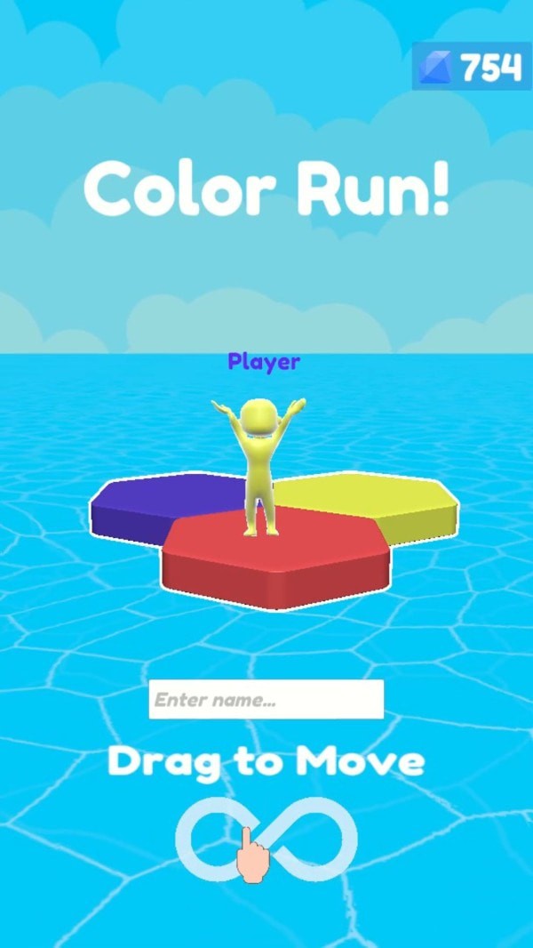 彩色人六边形淘汰赛