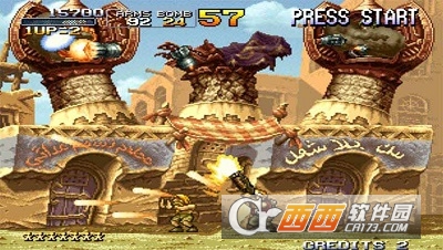 合金弹头2手机版