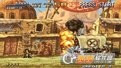 合金弹头2手机版