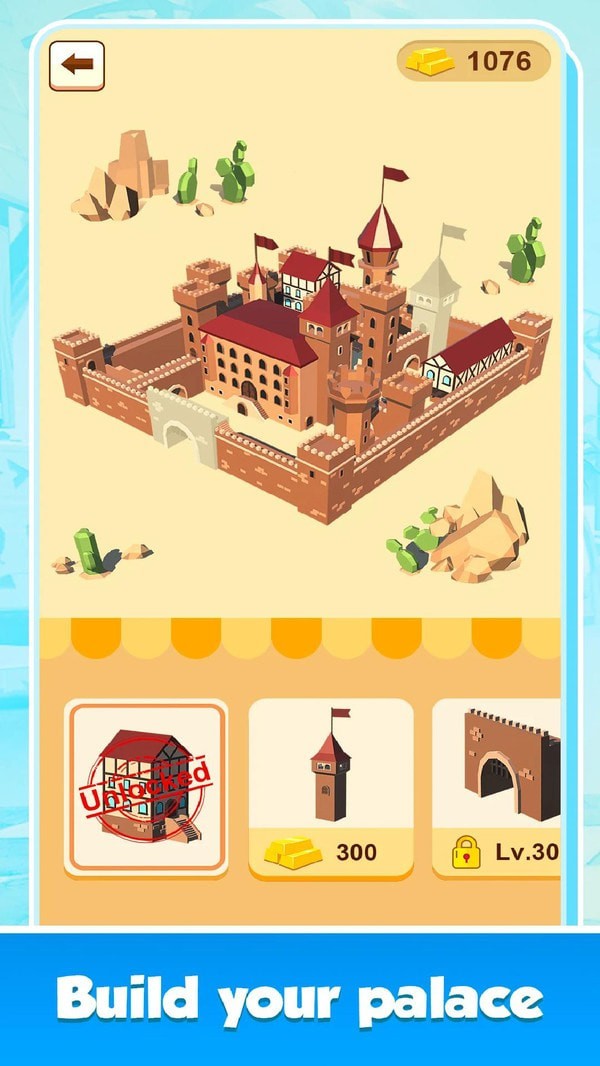 黄金铁路中文版