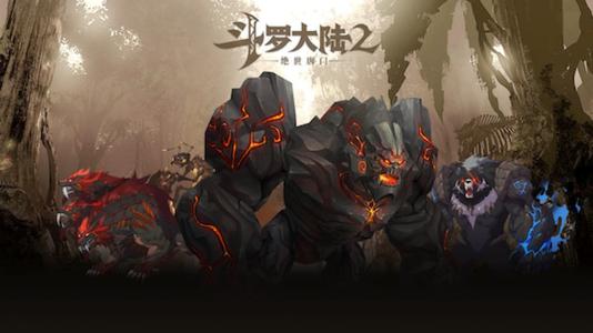 斗罗大陆2绝世唐门游戏Fan账号版