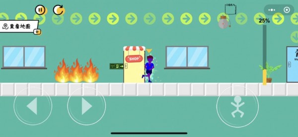 你不会没带纸吧