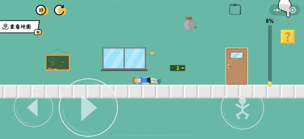 你不会没带纸吧