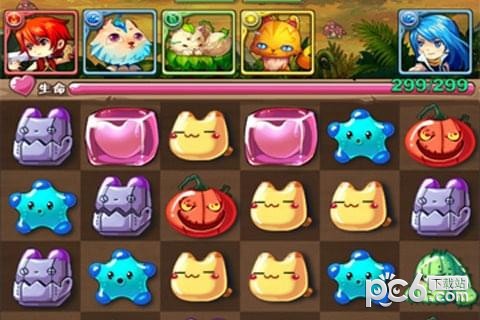 魔王日记九游版