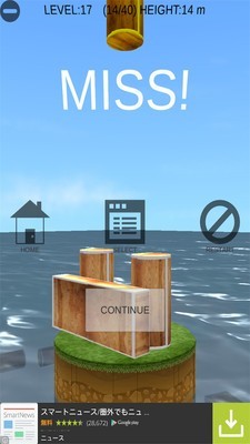 方块建造模拟器