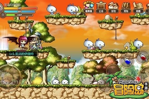 冒险岛手游九游版