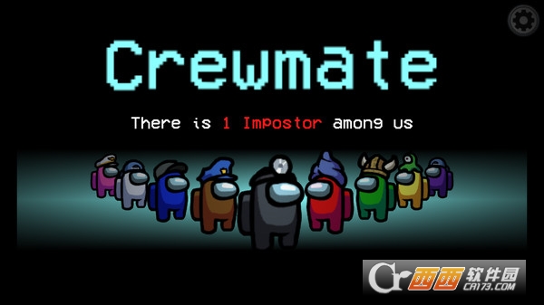 amongus恶魔模式中文最新版