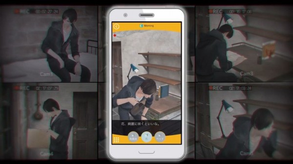 被囚禁的掌心汉化版