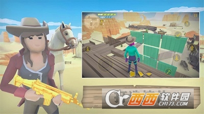 荒野大逃生手机版