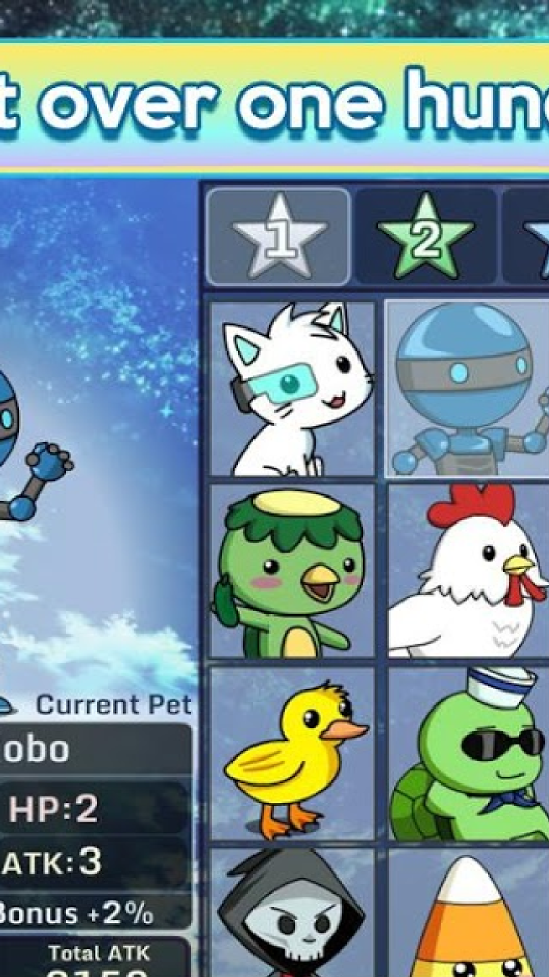 扭蛋人生2最新版中文版