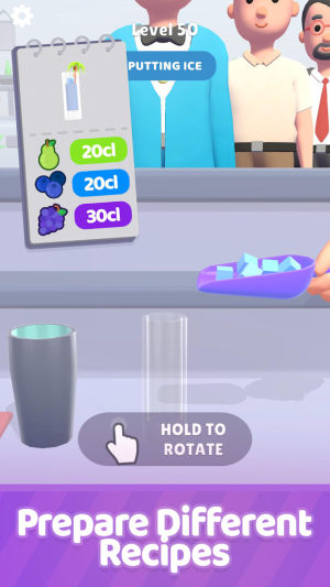 调酒我最强抖音版