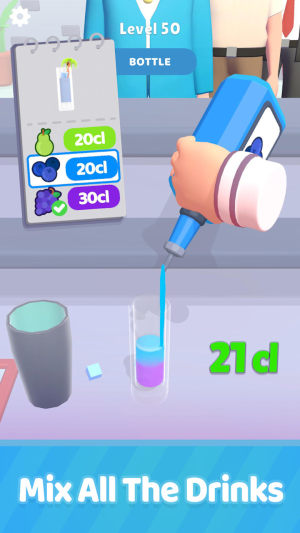 调酒我最强抖音版