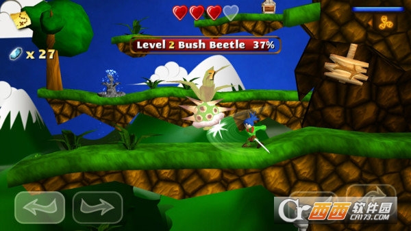 神剑奇侠最新版