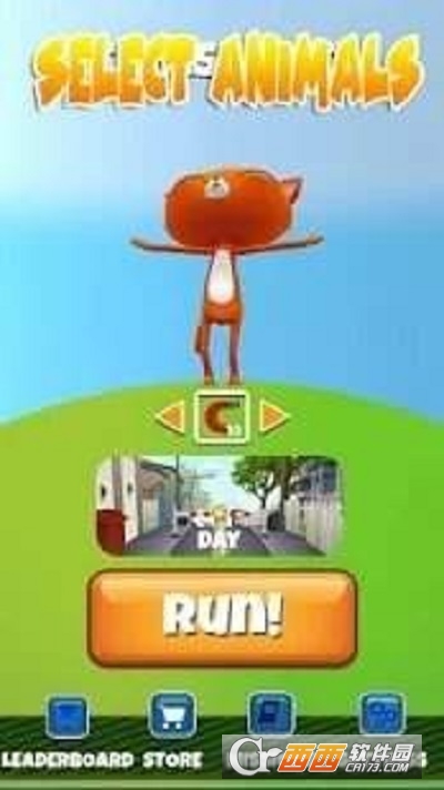 垃圾猫赛跑游戏