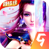 汉室雄风手游最新版