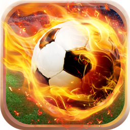 足球射门单机版