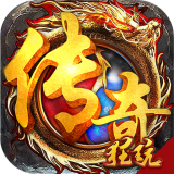 沙城争霸内购版