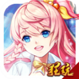 泰利的魔法旅途永抽版