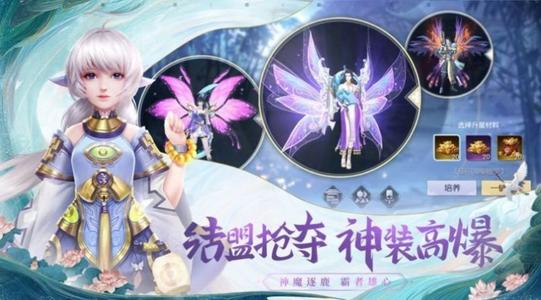 我乃龙族守护神牧尘最新版