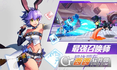 时空猎人安卓版