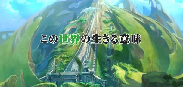 炼金物语台服最新版