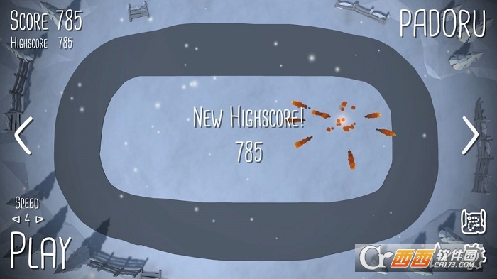 帕多鲁拉力赛游戏