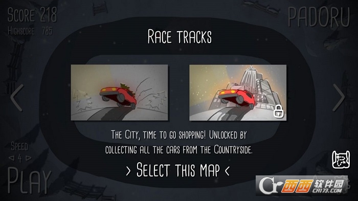 帕多鲁拉力赛游戏