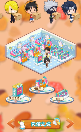 超市模拟器无限钻石版