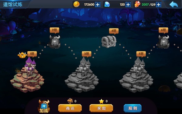 暗黑口袋精灵百度版