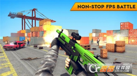 前线陆军反恐任务