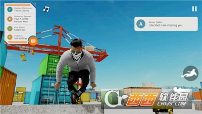 瑞森黎明汉化版