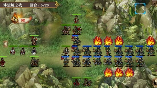 三国戏英杰传小米版