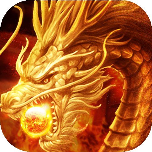 王者国度充值折扣版