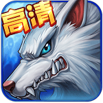 时空猎人安卓版