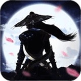 暗世天歌百度版