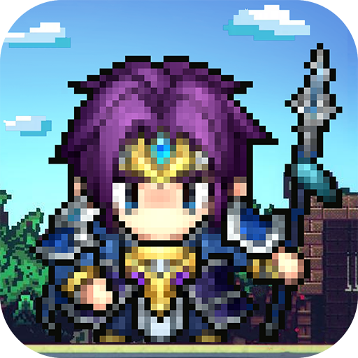 厉害了主公最新版