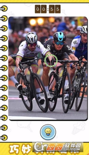 看起来很怪手机版