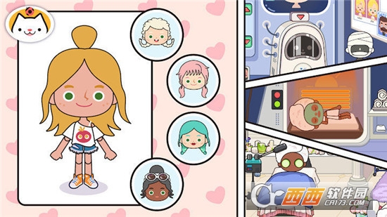 米加小镇世界2021最新版