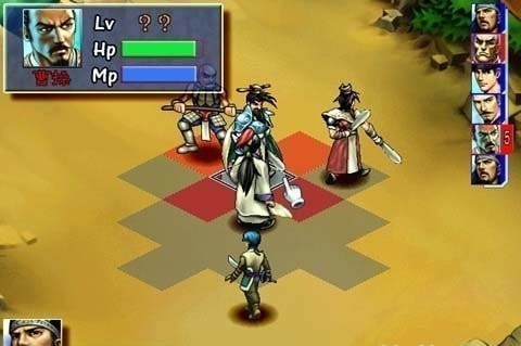 三国群侠传之豪侠篇