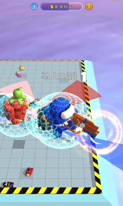 追不到你小游戏