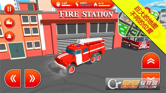 灭火消防员手机版