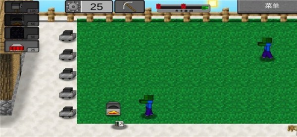 mc大战僵尸2无限红石