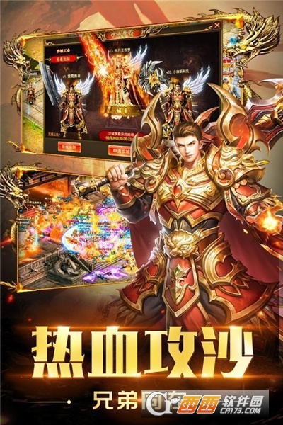 神之领域魔神降世最新版
