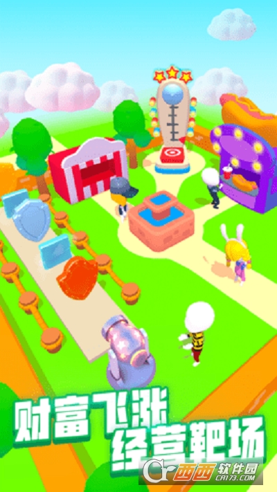 进击的木头破解版