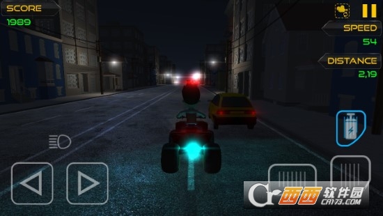 赛车公路巡逻赛